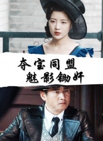 狠狠综合久久久综合